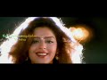 Adi Yarathu Yarathu Ange En Kathal Song Hd