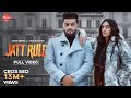 Jatt Rule | Aarsh Benipal | Gurlej Akhtar | Mani Reddu | Gur Sidhu | Swagger Music | New Song 2020