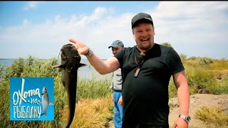 Рыбалка с вилле хаапасало в дагестане на сазана