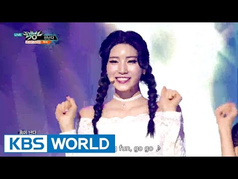 RUI - Exciting | 루이 - 신난다 [Music Bank / 2016.09.02]