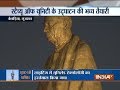 Sardar Patel statue inauguration tomorrow. Things to know about world