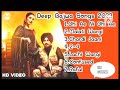 Deep Bajwa All Punjabi Song Deep Bajwa All Punjabi Songs Deep Bajwa New Punjabi Songs 2023