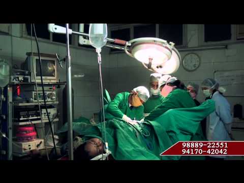 download lagu mp3 mp4 Kamla Hospital, download lagu Kamla Hospital gratis, unduh video klip Kamla Hospital