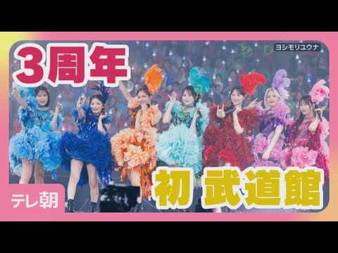 とんとんとん様♪との再会に感謝です(*^▽^*)ご確認頂けます様に☆ スペシャル感謝祭」のYahoo!リアルタイム検索 - X（旧Twitter）を