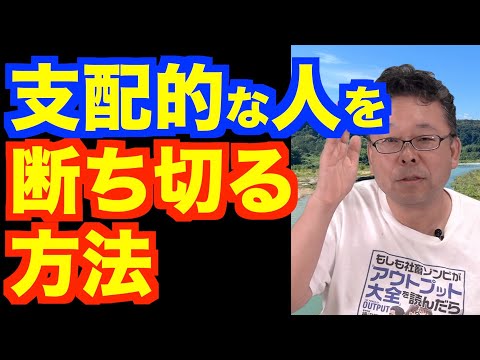 境界操作 - 定義