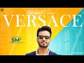 VERSACE Promo Mankirt Aulakh Latest Punjabi Songs 2017 Sky Digital