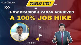 Prasiddh Yadav