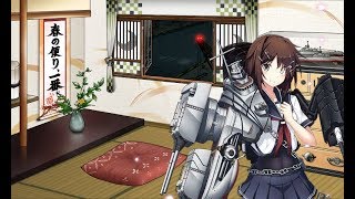 【艦これ】加古鷹提督の梅雨イベ2020　E-1丁　戦力ゲージ