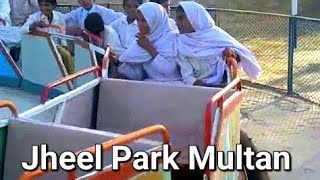 preview picture of video 'Children enjoying ride in a park of Multan'