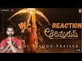 Adipurush (Official Trailer) Telugu Prabhas | Kriti Sanon | Saif Ali Khan | Om Raut | Bhushan Kumar