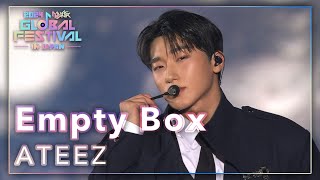 Download lagu Empty Box - ATEEZ｜韓国未放送シーン(미방)｜2024 Music Bank Global Festival in JAPAN  (2024.12.14) mp3