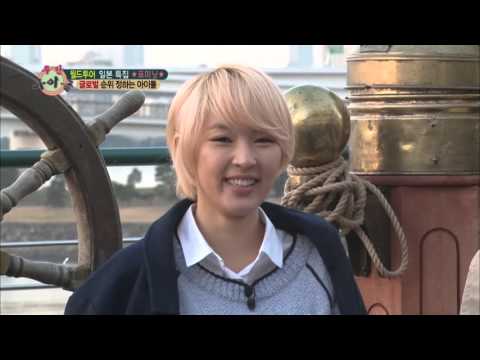 (Weeklyidol EP.87) Who has the prettiest eyes and lips in 4minute?