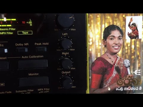 Chandralekha Perera: Madhu Vithata Idadenna (TeleDrama: Rekha)
