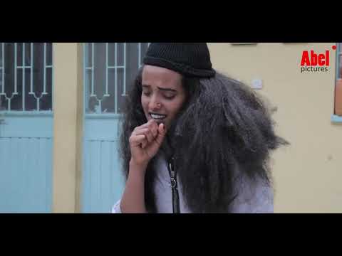 ሓዱሽ ዓመት - New year (merhawit abrham) - New Ethiopian tigrigna comedy (full) 2020