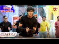 Kartik Wins The Kabaddi Match Yeh Rishta Naira Kartik Ka