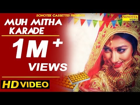 Muh Mitha Karade — watch video