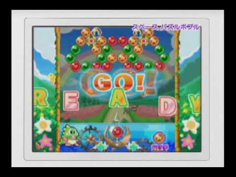 スペースパズルボブル