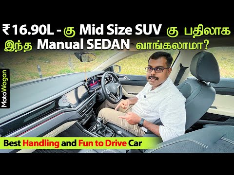Volkswagen Virtus 1.5L TSI Manual - Better than Mid-Size SUVs? | MotoWagon.