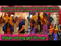 Indian Woman Liftcarry Her Husband Jump Shoulder Ride Jump One Side Shoulder Jump Hip Fireman