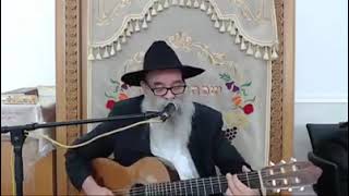 פדה בשלום נפשי - הרב יאיר כלב (הרב יאיר כלב) - התמונה מוצגת ישירות מתוך אתר האינטרנט יוטיוב. זכויות היוצרים בתמונה שייכות ליוצרה. קישור קרדיט למקור התוכן נמצא בתוך דף הסרטון