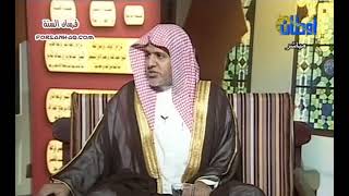 صورة أ.د علي بن عبدالعزيز الشبل | شرح لمعة الإعتقاد(5/2)