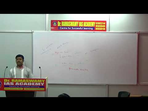 Ramaswamy IAS Academy Delhi Video 2