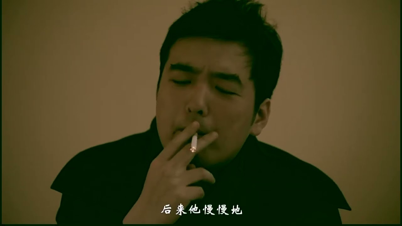 All That You Love Will Be Carried Away (Hua Bendu) 2012