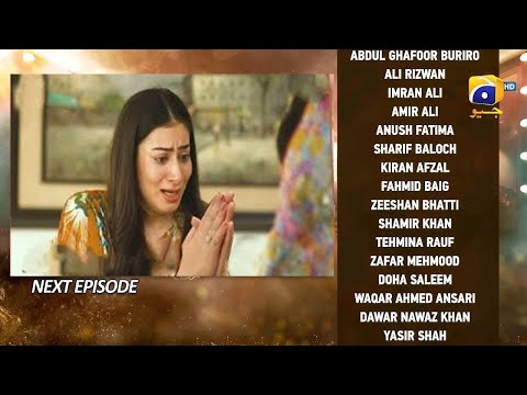 Dao  Episode 33 Teaser| Dao Episode 33 Promo| Next Dao Episode 33| Dramas Review