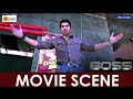 Jeet Boss Movie Bangla Scene Kalkata Bangla Movie S Boss 2 Jeet Subhashree জিত বাংলা