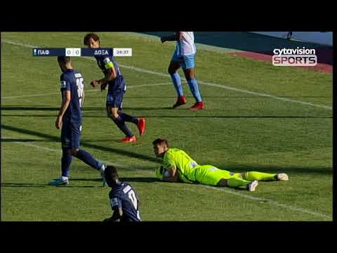 Pafos FC 1-0 DOXA (A Kategoria 2017/2018) (Highlig...
