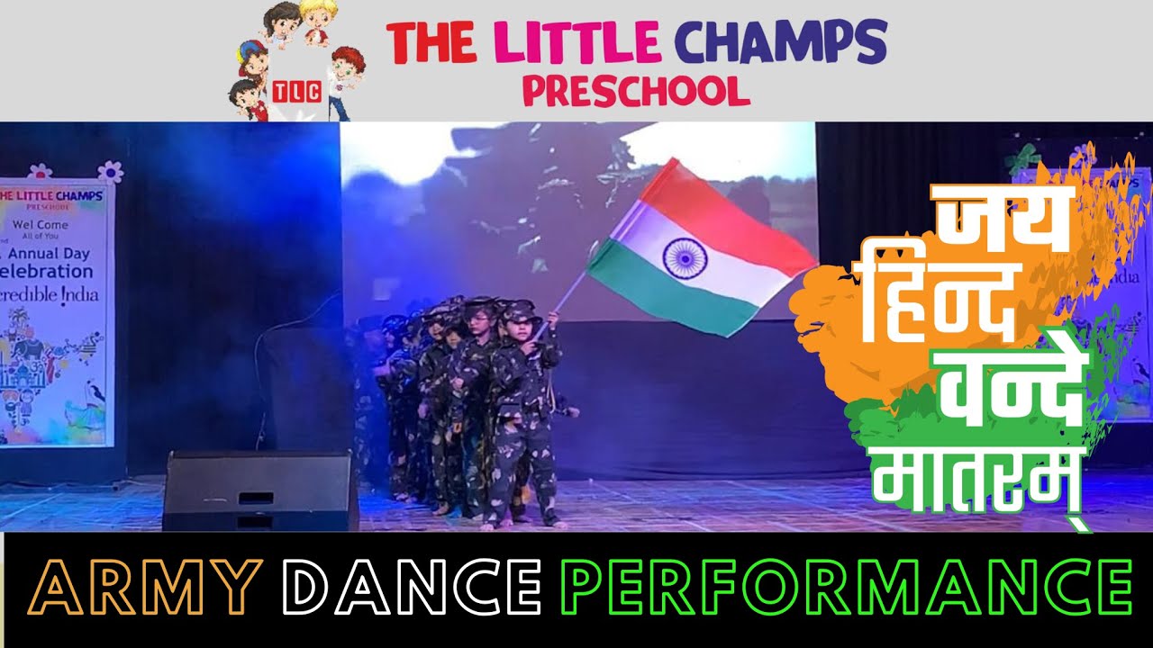 Army Dance Performance