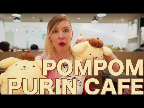 是蓬蓬林咖啡館! (It's the Pompompurin Cafe!)