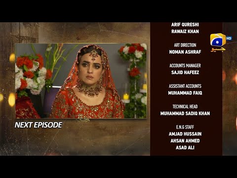 Maa Nahi Saas Hoon Main Episode 07|| Teaser||8th November 2023||HAR PAL GEO||Haram Tech2