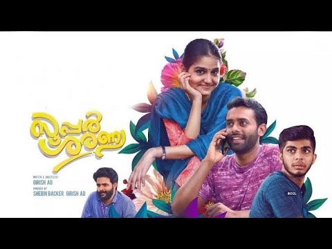 Super Sharanya | New Malayam Full Movie |Gireesh AD| Naslin | Arjun Ashokan|Answara Rajan |Mamitha|