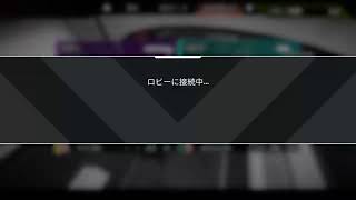 【APEX】day382　少しやったら夜勤までねる