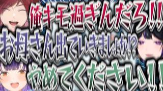 【#にじ甲2026】120秒で振り返る全監督2年目育成配信【切り抜き】