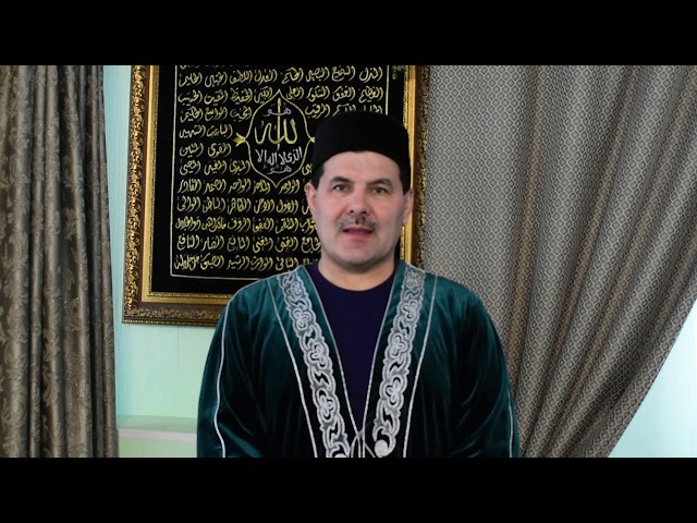 Обращение имам-хатыйба Алексеевского мухтасибата Рустама хазрата Вальщикова