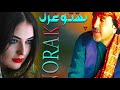 Norak showqi songs 2021 | Warsa Yar Di Mar Dai | Pashto Tapay | Chaman Wala New Songs 201