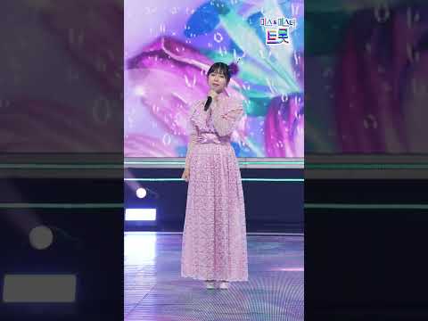 [세로직캠]양지은 - 옹이 화요일은 밤이 좋아