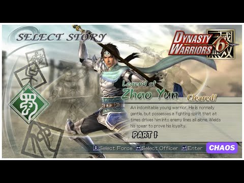 Dynasty Warriors 6 - Zhao Yun - Musou Mode - Chaos Difficulty - Part 1