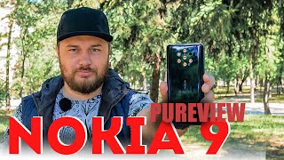 Nokia 9 PureView 6/128GB Midnight Blue (11AOPL01A08) - відео 10