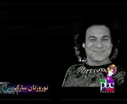 Farez Ft Andy&Korous- Niloufar