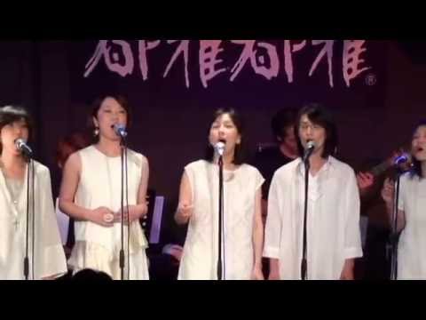 【KCJ-K】We've come To Praise Him