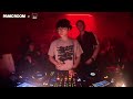 Dynamic Hardgroove Techno Mix DUCO B2b TYBEN PAN C ROOM X LPB