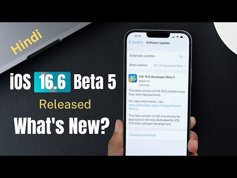 iOS 16.6 Beta 5 | iOS 16.6 Beta 5 Released What's New? | Hindi