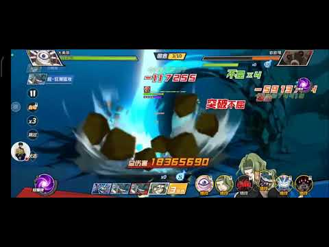 Hari Ke-3 OPM Moonton | dan Final Tourney