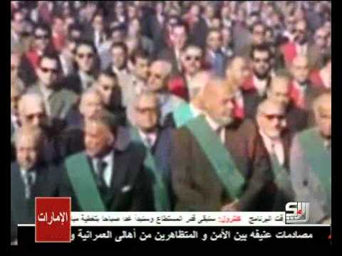 يا عسكرى  يا ابو يندقية