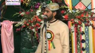 preview picture of video 'Mehfil e Naat 1st April 2013 in Khewra 1'