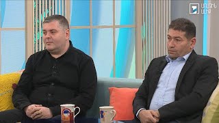 Առավոտ լուսո․ Արմեն Հարությունյան, Վահան Խաչատրյան