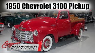 Video Thumbnail for 1950 Chevrolet 3100